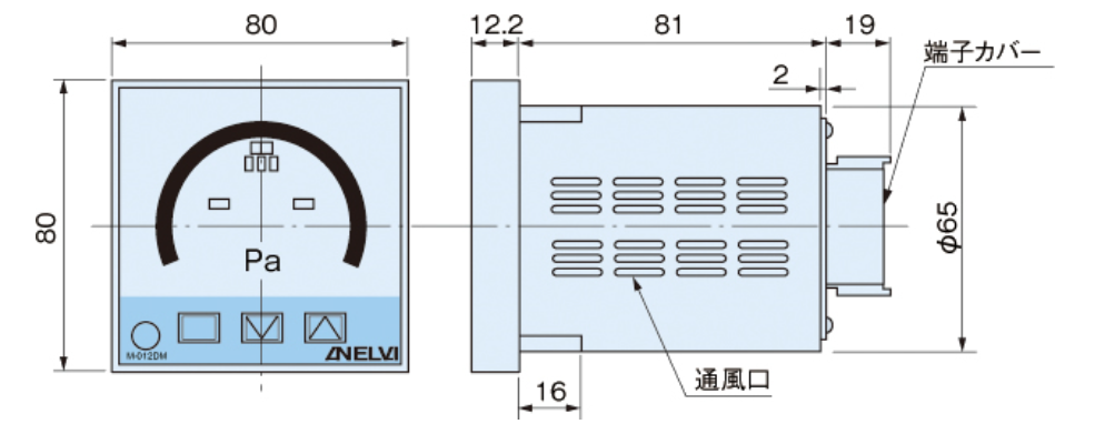 外形寸法